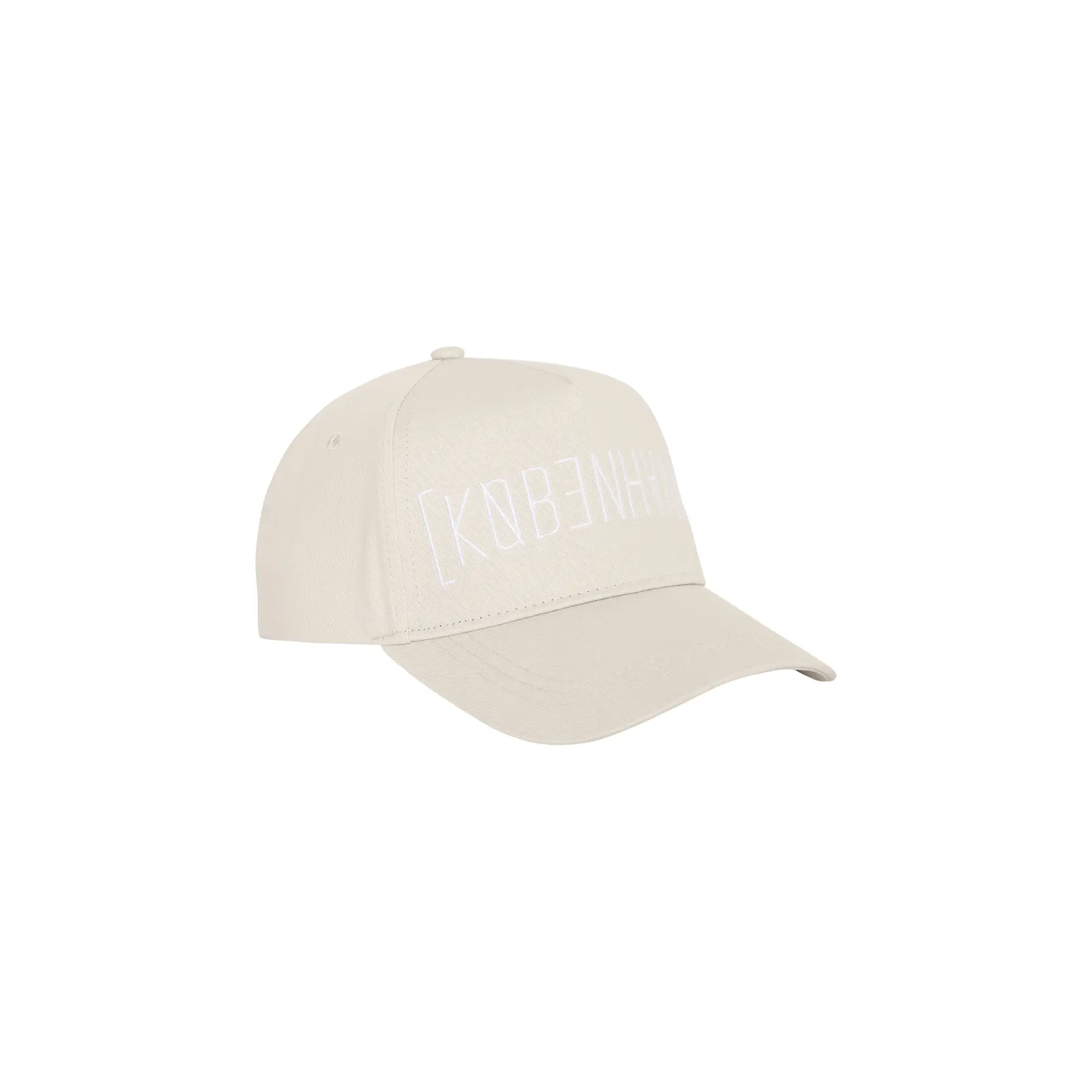 Baseball Kappe Solid Kbh