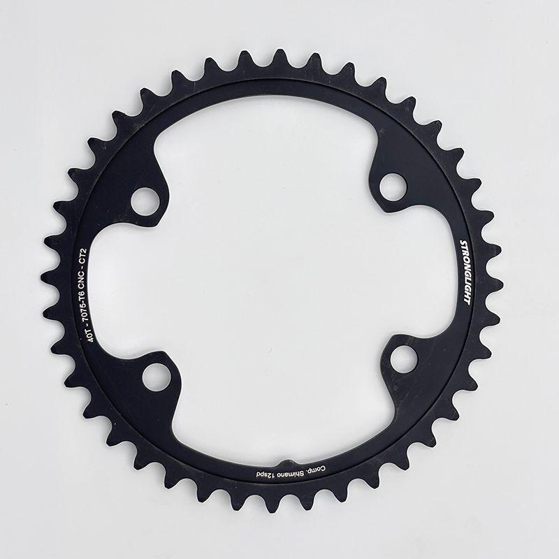 Velo Store - UK Aluminum tray Stronglight Shimano DA FC-R9200 | Extra 10% off with Subscription, Postage £16.79 to UK Fedex.