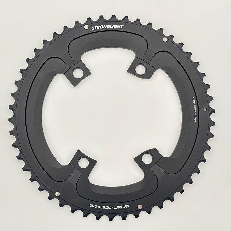 Velo Store - UK Aluminum tray Stronglight Shimano ULT FC-R8100 2x12V | Extra 10% off with Subscription, Postage £16.79 to UK Fedex.