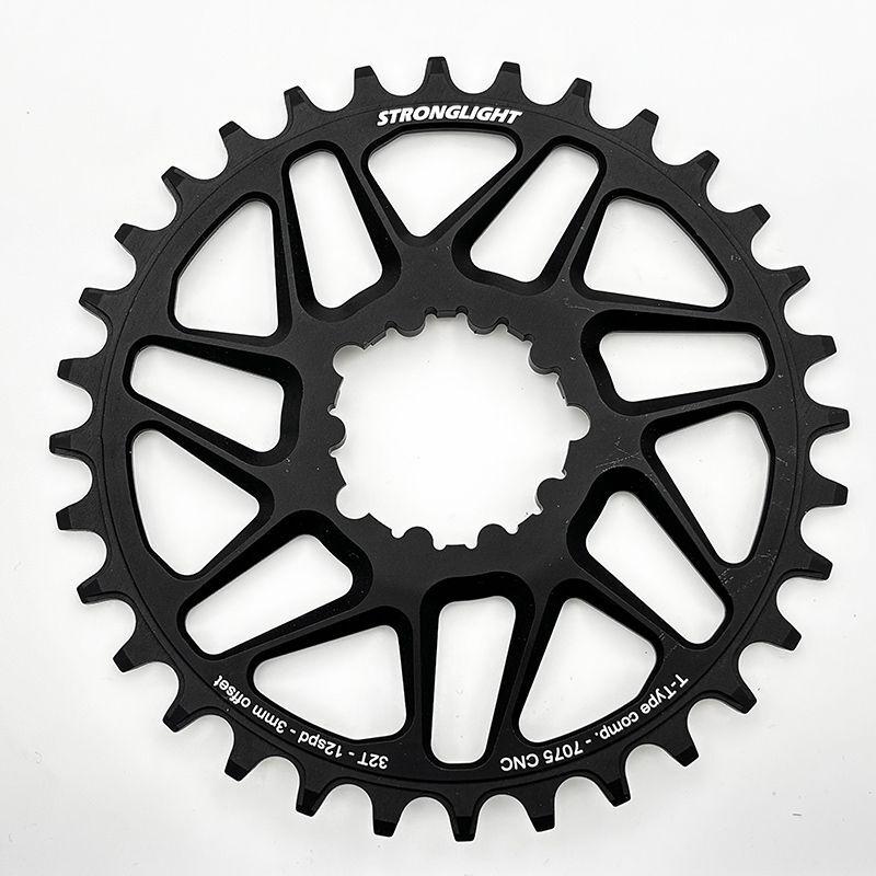 Velo Store - UK Aluminum tray Stronglight SX/NX/GX/X01 Eagle | Extra 10% off with Subscription, Postage £16.79 to UK Fedex.