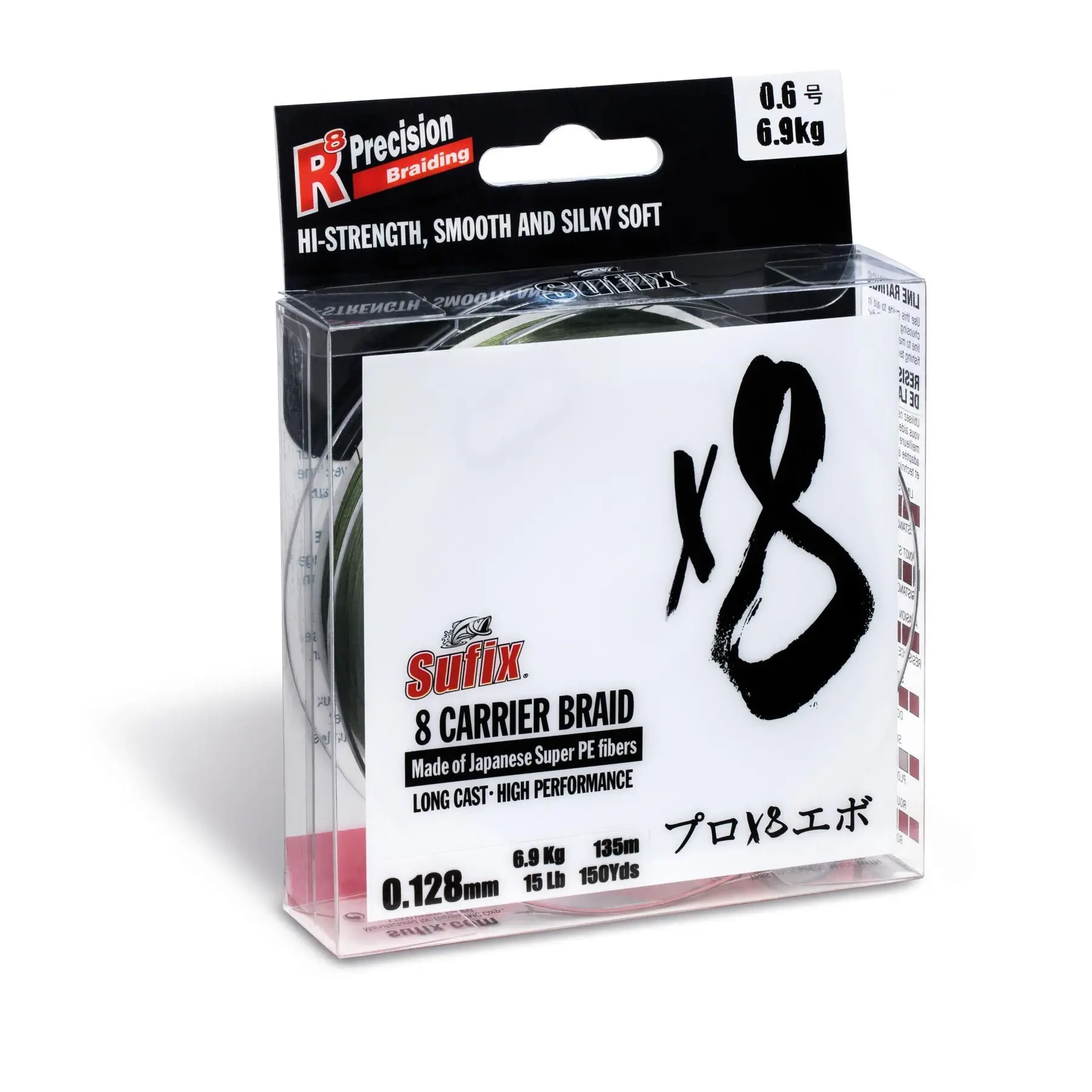 Braid Sufix X8 10.4