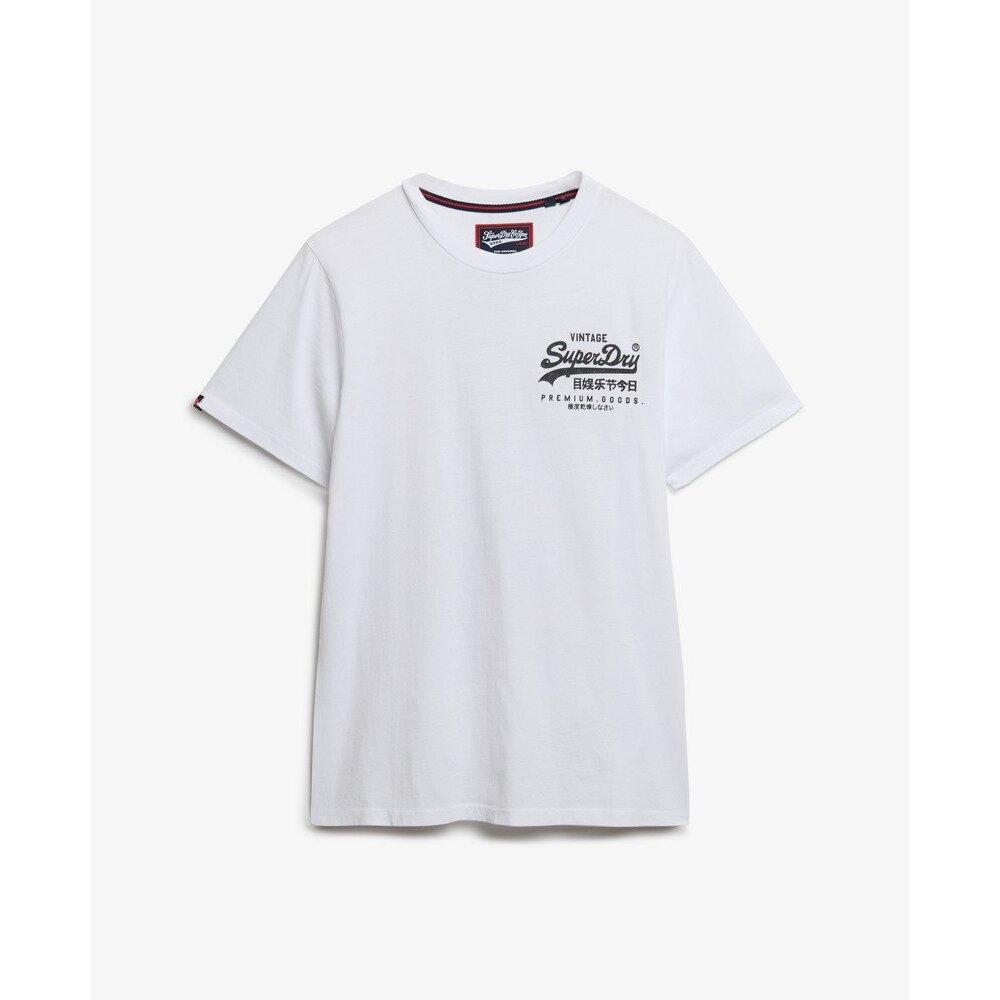 5063068678692 - T-Shirt Vintage