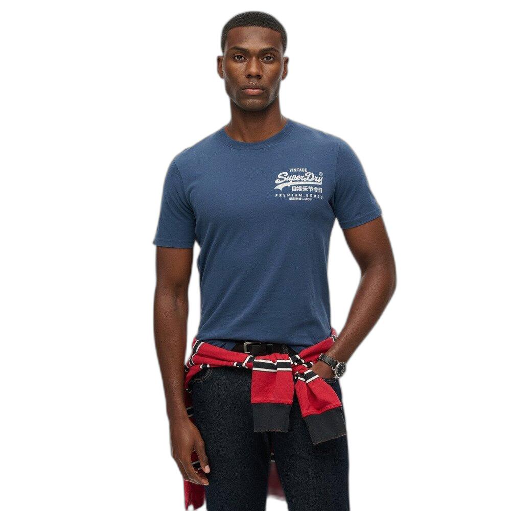 5063068678999 - T-Shirt Tokyo