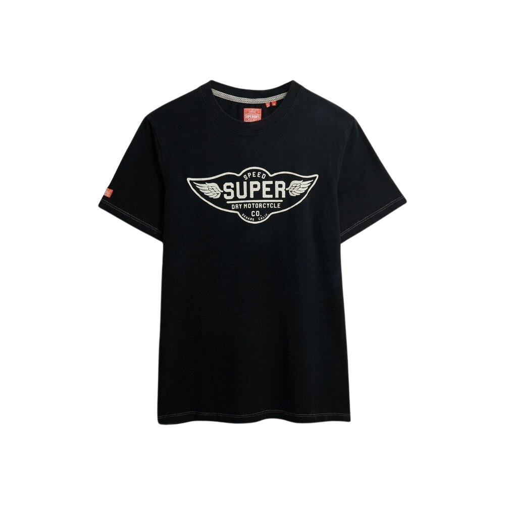 5063068866174 - T-Shirt Auto Logo Relaxed