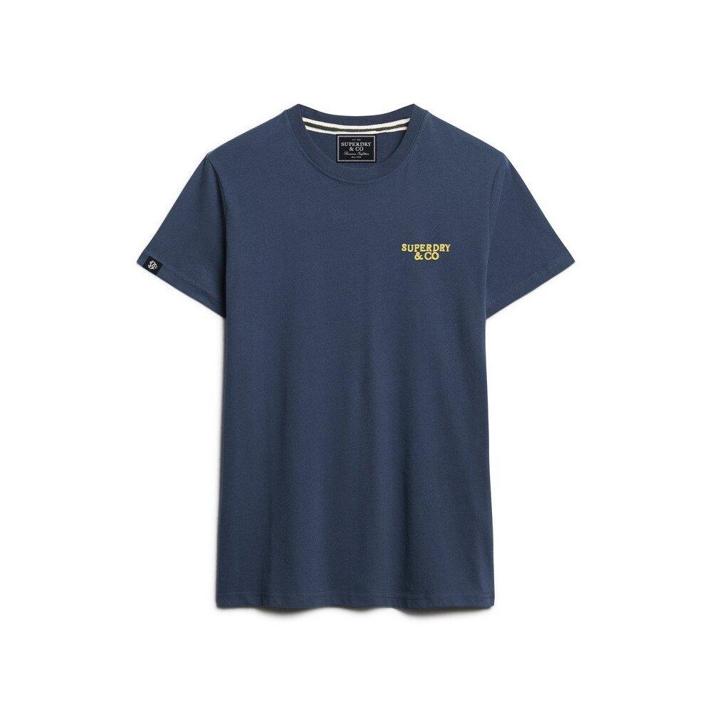 T-shirt  Essential Stacked Logo