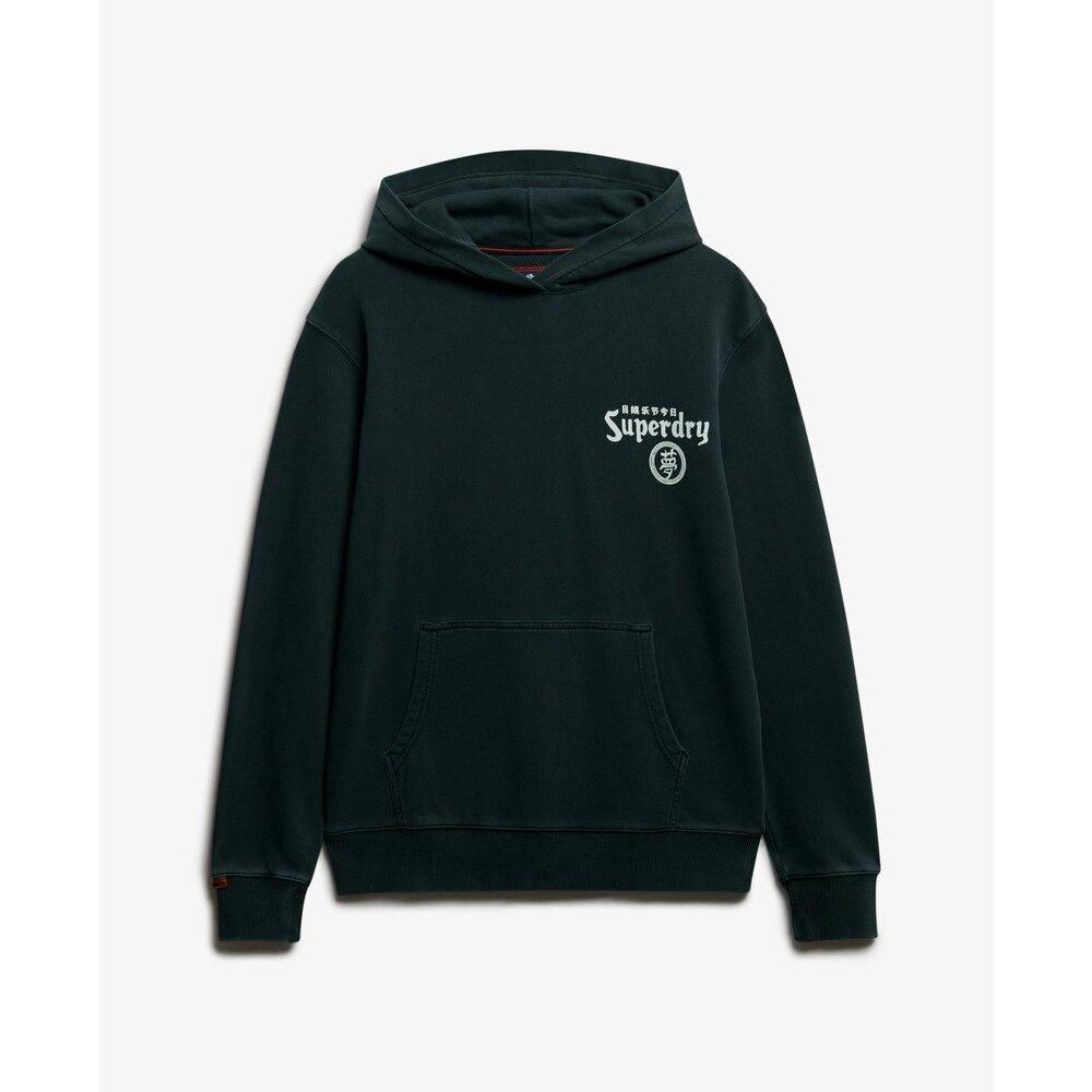 5063068991128 - Hoodie Tokyo