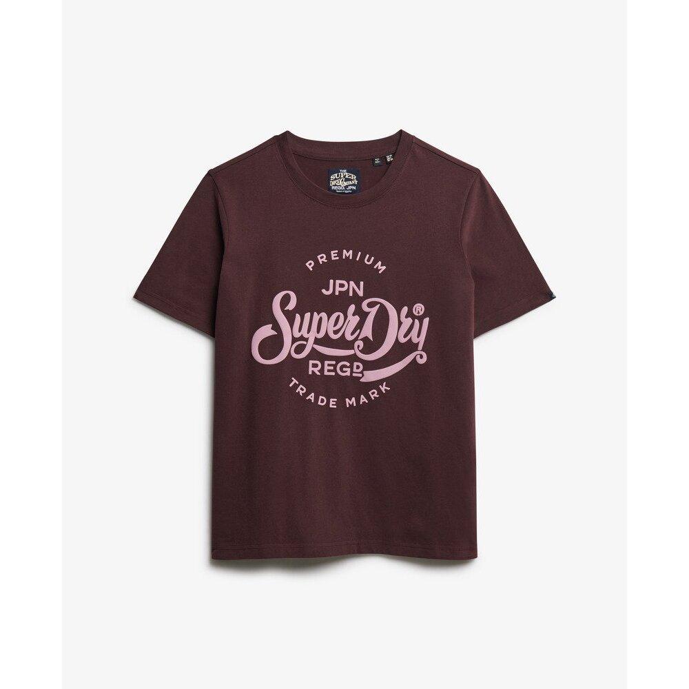 5063634049802 - T-Shirt Premium Script Entry 5063634049802 - T-Shirt Premium Script Entry