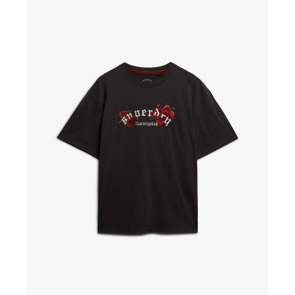 5063068689476 - T-Shirt Night Garden