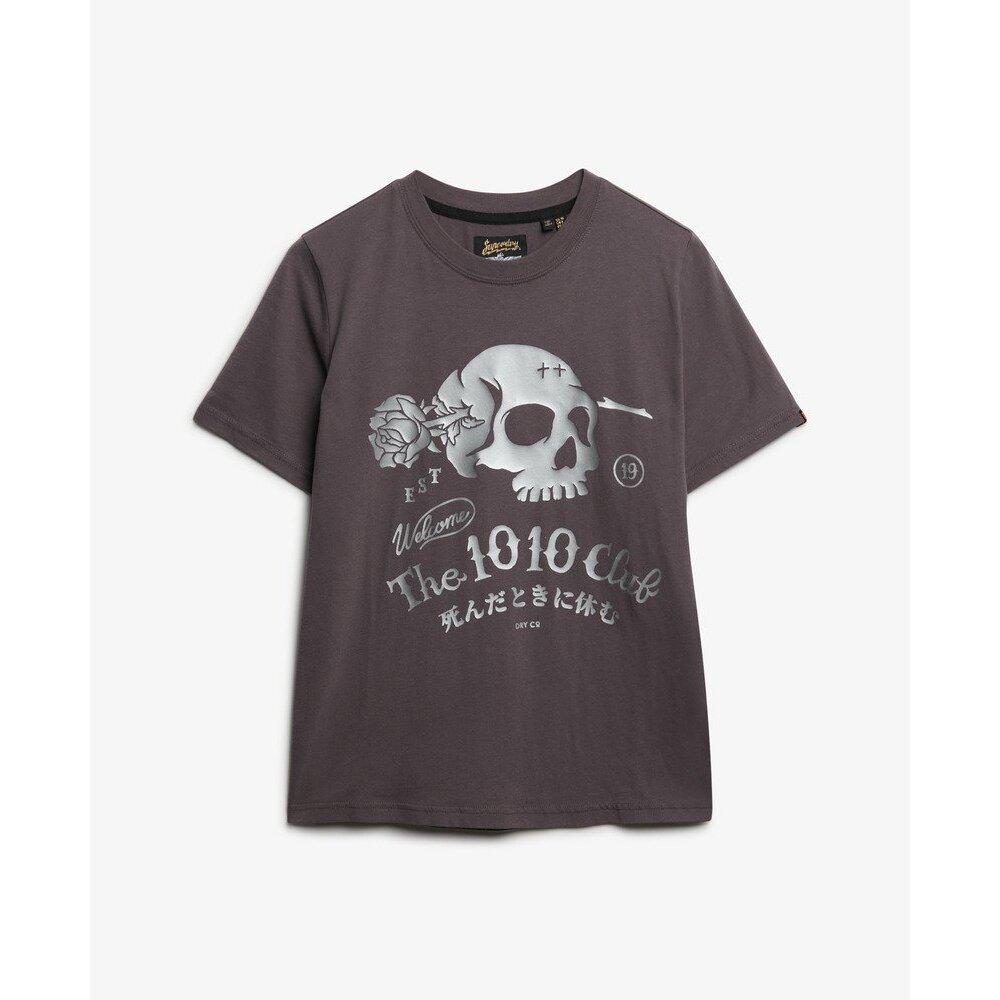 5063068930233 - T-Shirt Super Skull 5063068930233 - T-Shirt Super Skull
