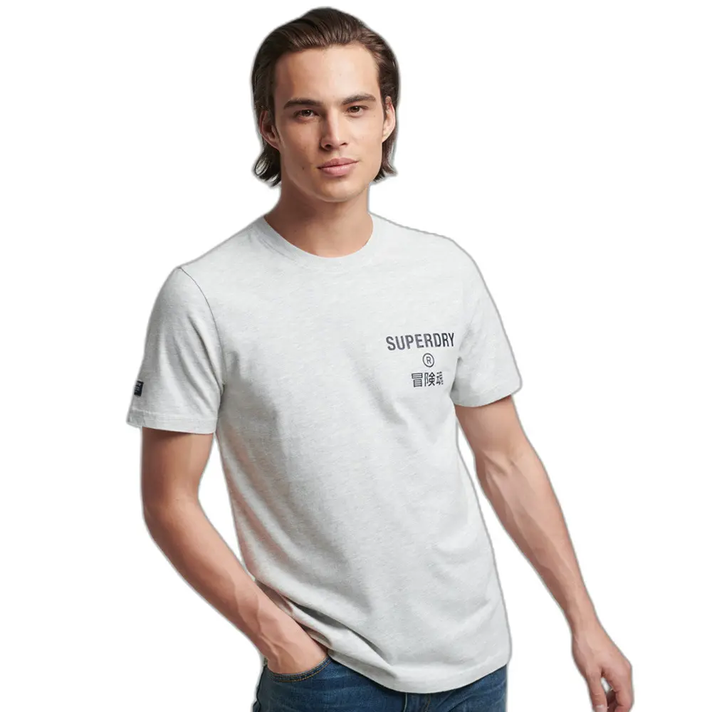 5057847573360 - Mens Meliertes Vintage Corporate Logo T-Shirt Hellgrau - Größe XS