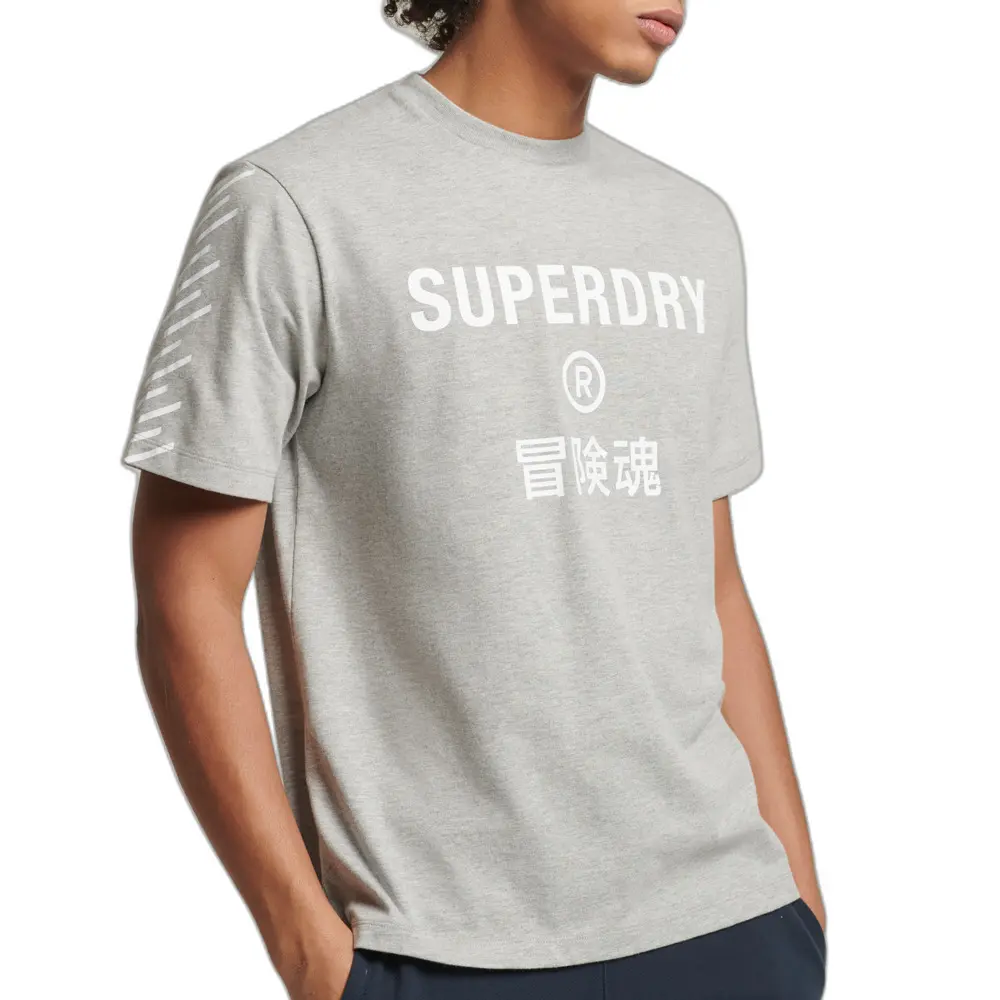 5057847578150 - T-Shirt Code Core Sport