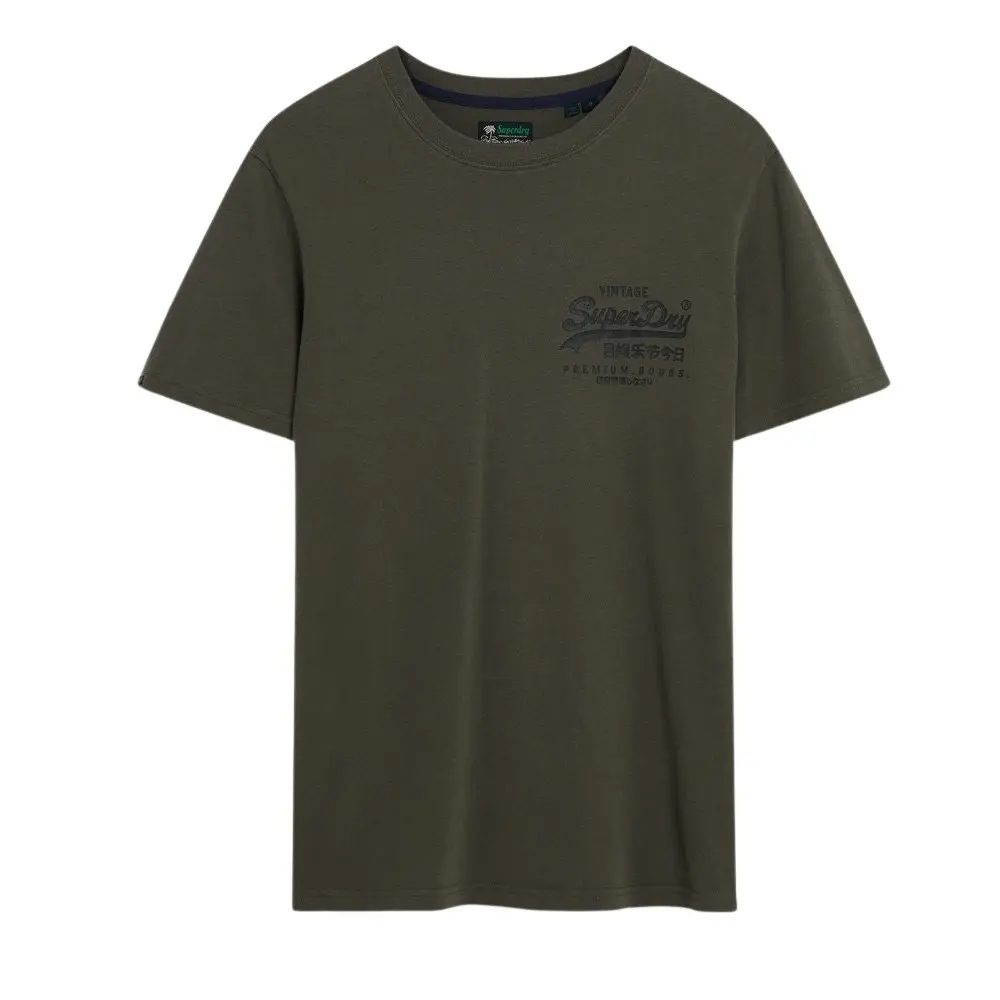 5063068046255 - T-Shirt Tokyo