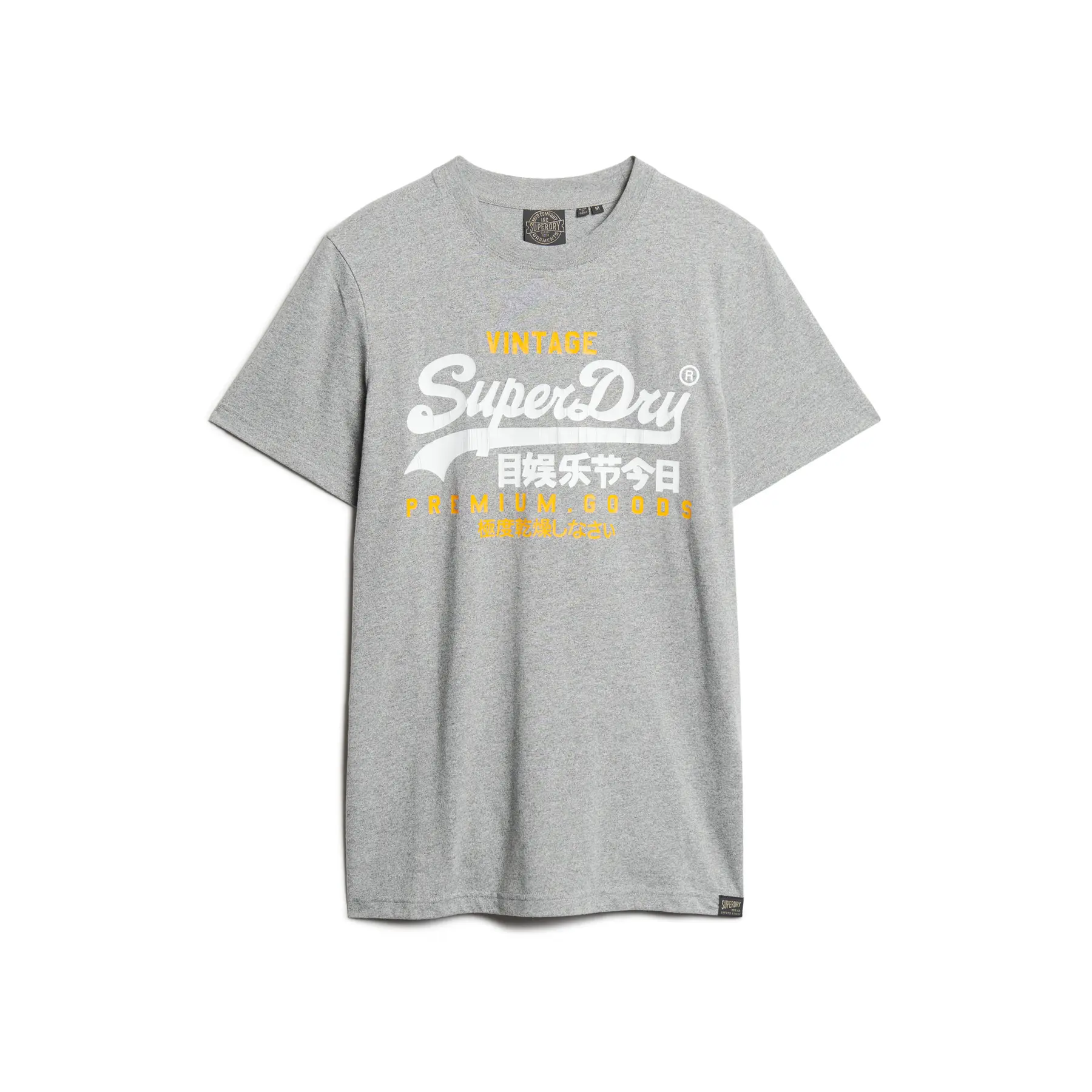 5063068054892 - T-Shirt Vintage Logo Duo