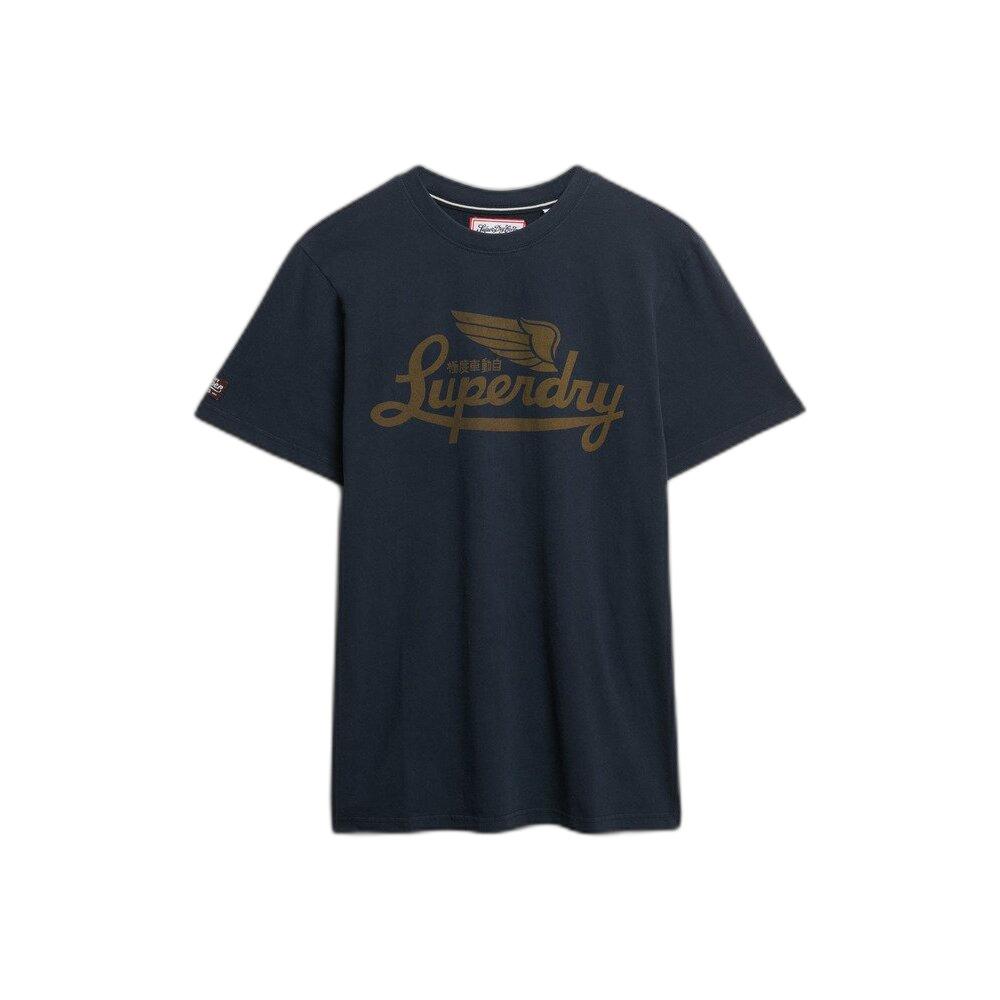 5063068767136 - T-Shirt Classic Essential