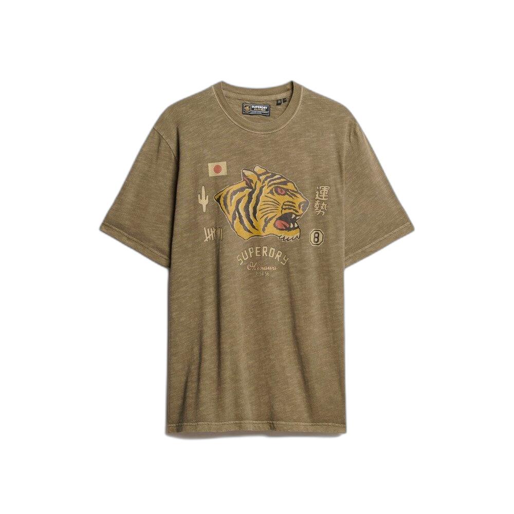 5063068767884 - T-Shirt Vl Tokyo Relaxed