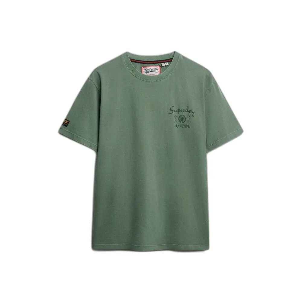 Superdry Vert Loose T-Shirt Tokyo Narrative