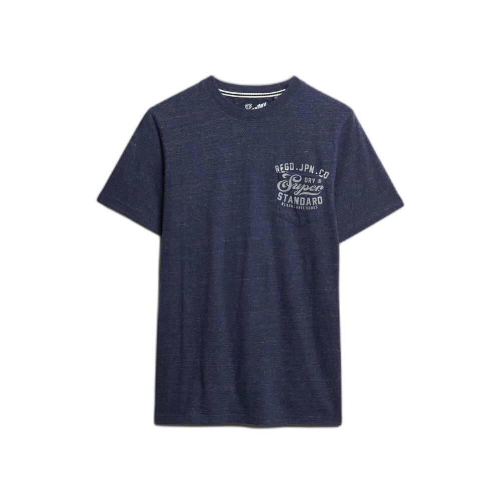 5063068772987 - T-Shirt Industrial Relaxed