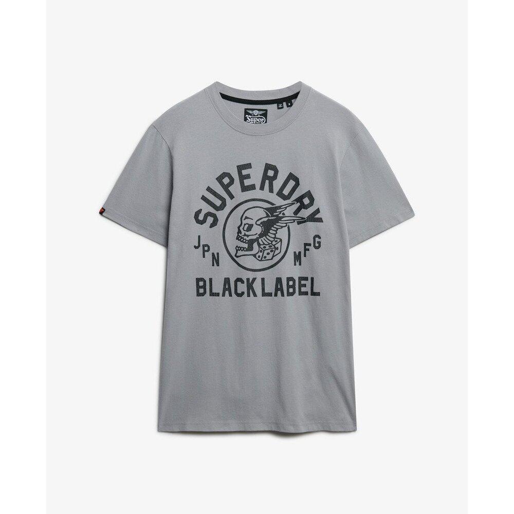 5063068908195 - T-Shirt Black Label