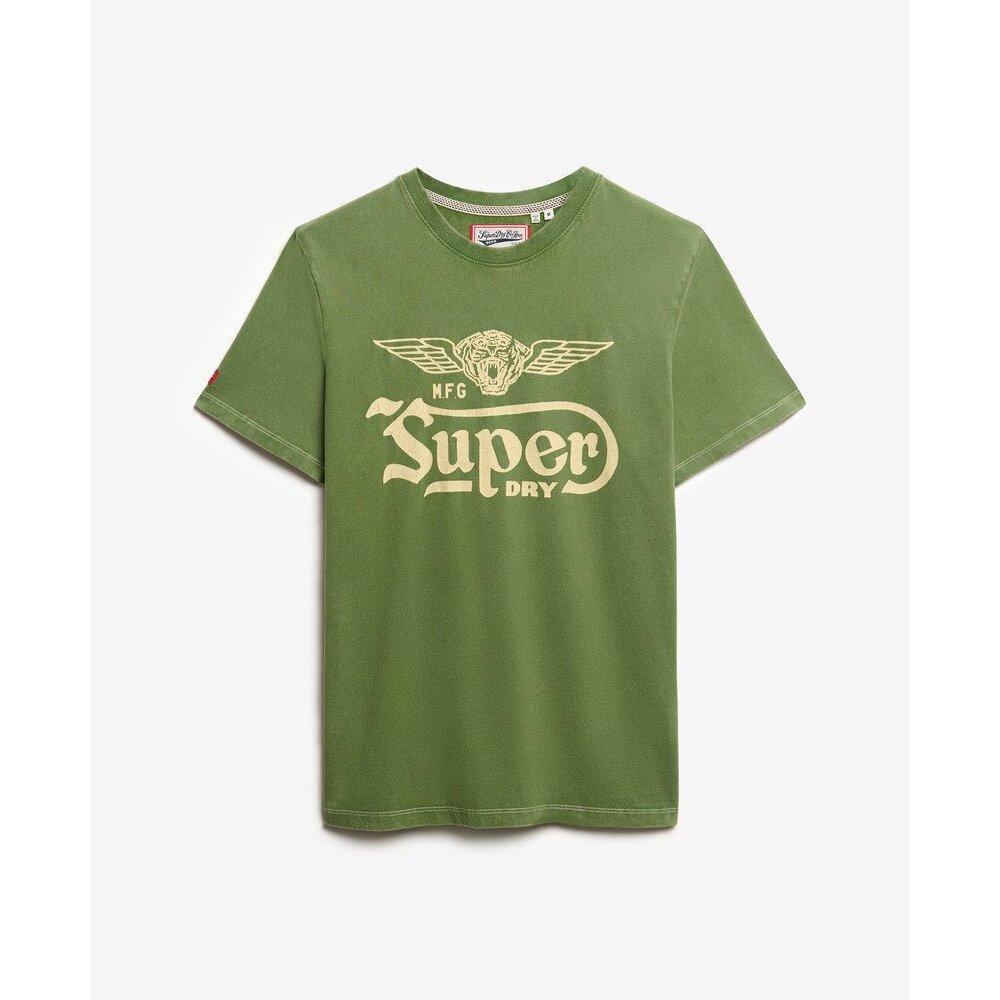 5063068866501 - T-Shirt Auto Logo Relaxed