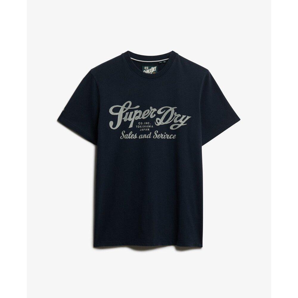 5063634076907 - T-Shirt Industry Worker Relaxed