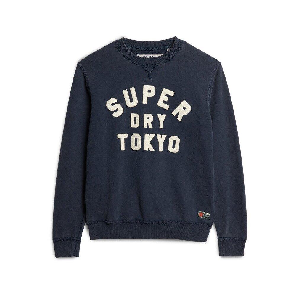 5063068425272 - Pullover Vintage Athletic