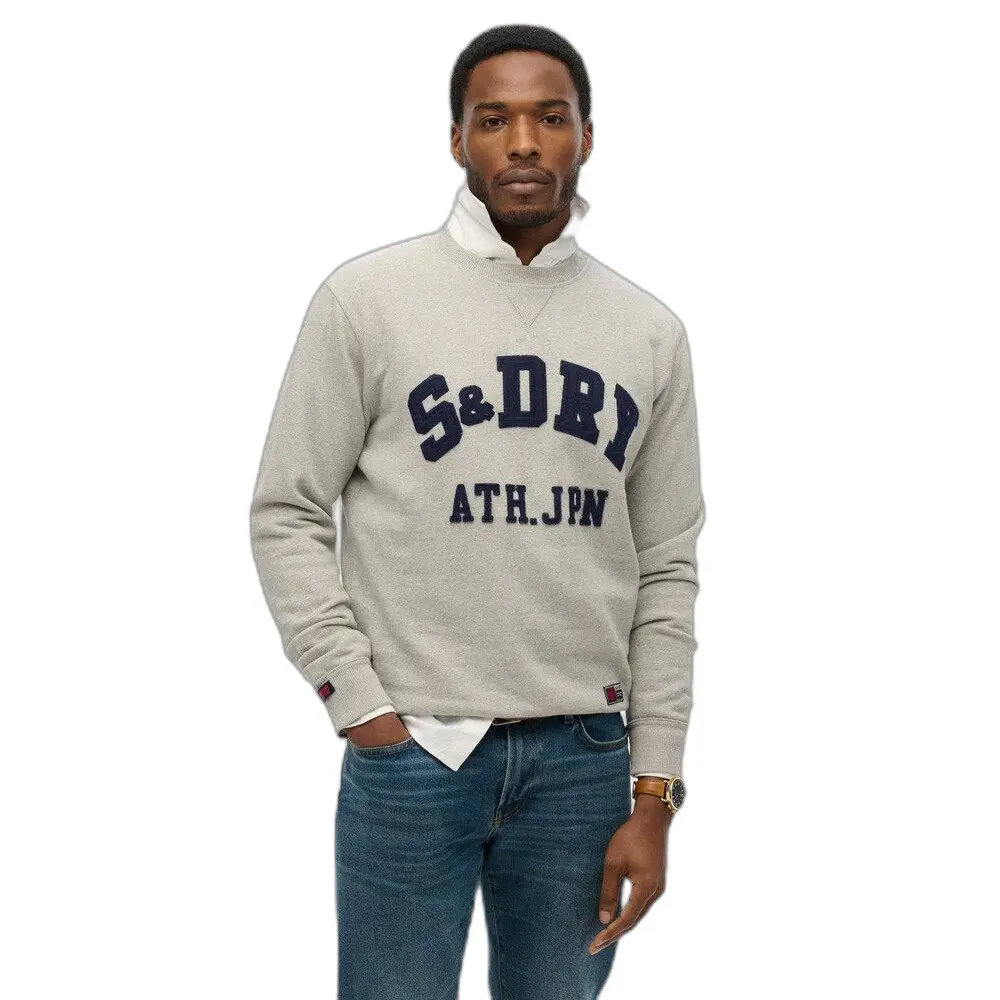 5063068487843 - Pullover Athletic