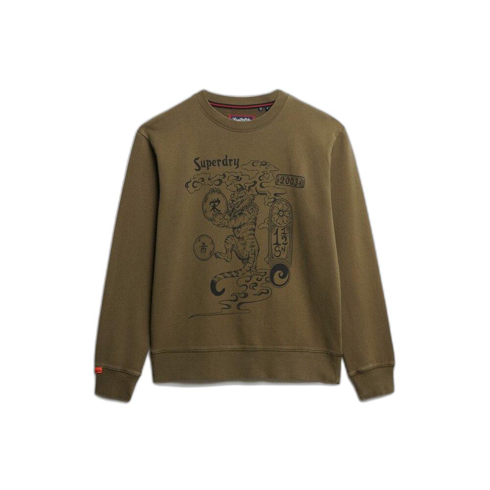 5063068784720 - Pullover Superdry