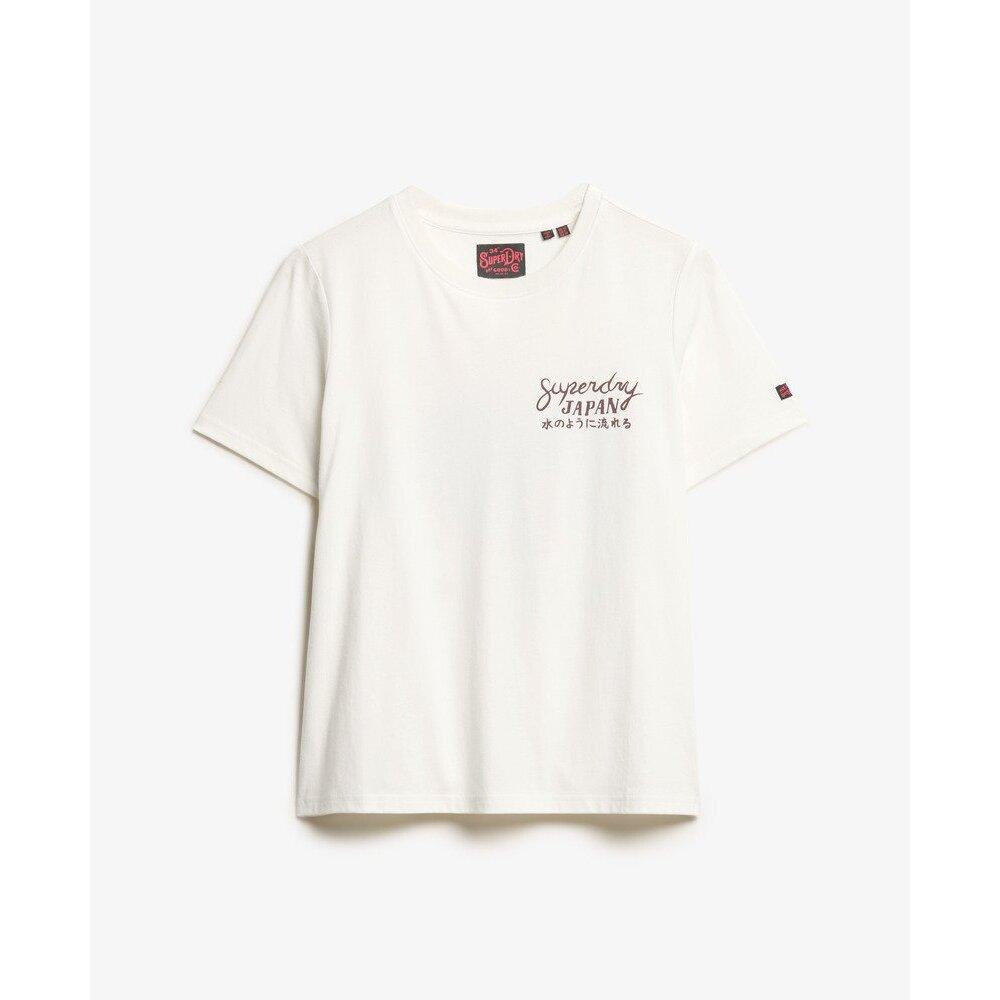 5063068353193 - Frauen T-Shirt mit Strass   Tokyo