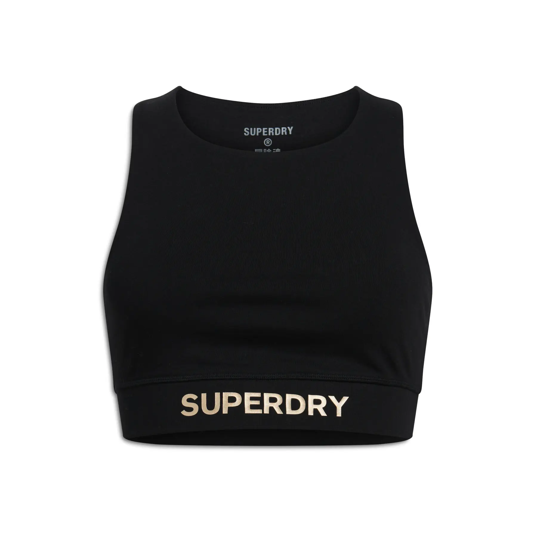 Image of Damen-Sport-BH Superdry Sportswear