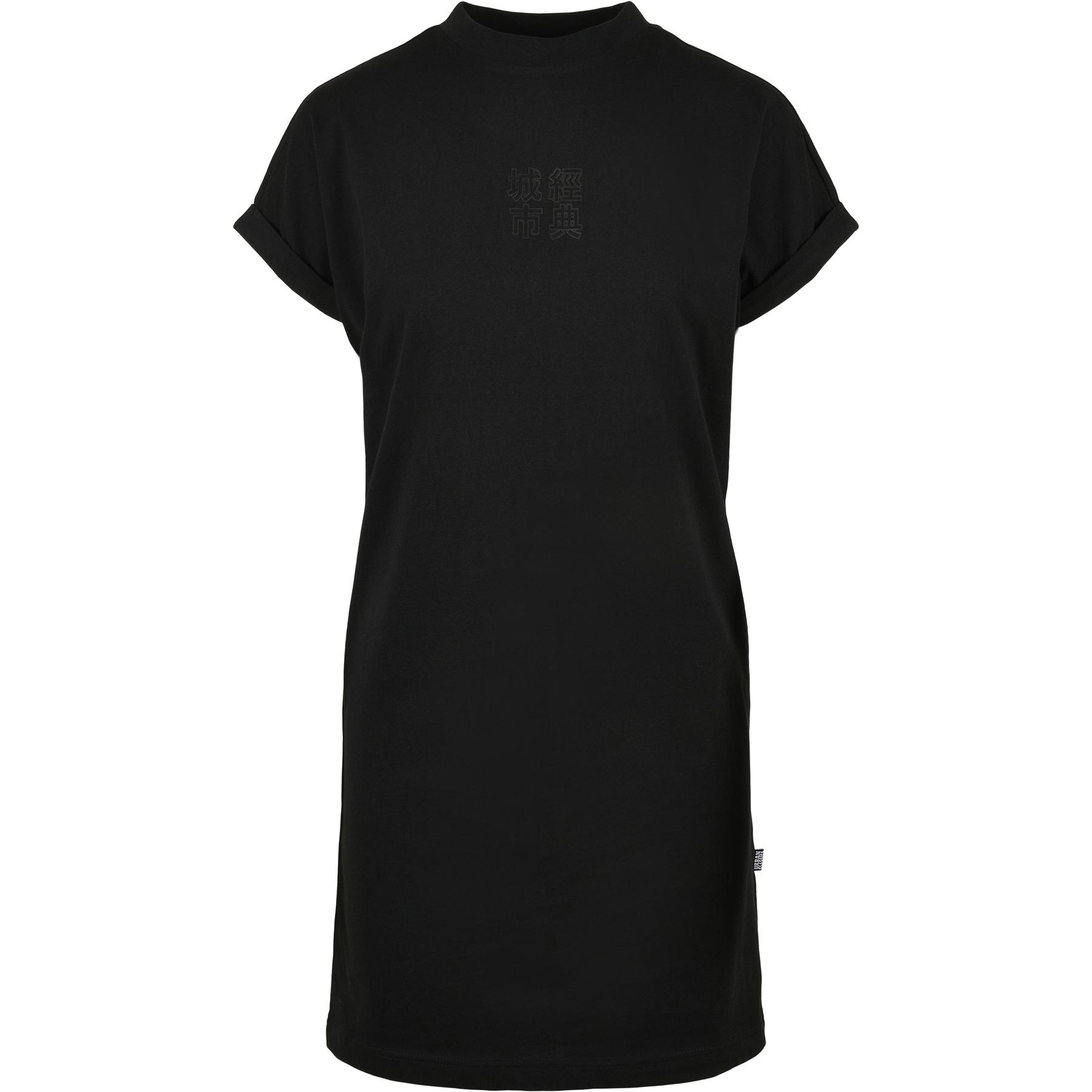 4053838771860 - T-Shirt-Kleid Urban Classics