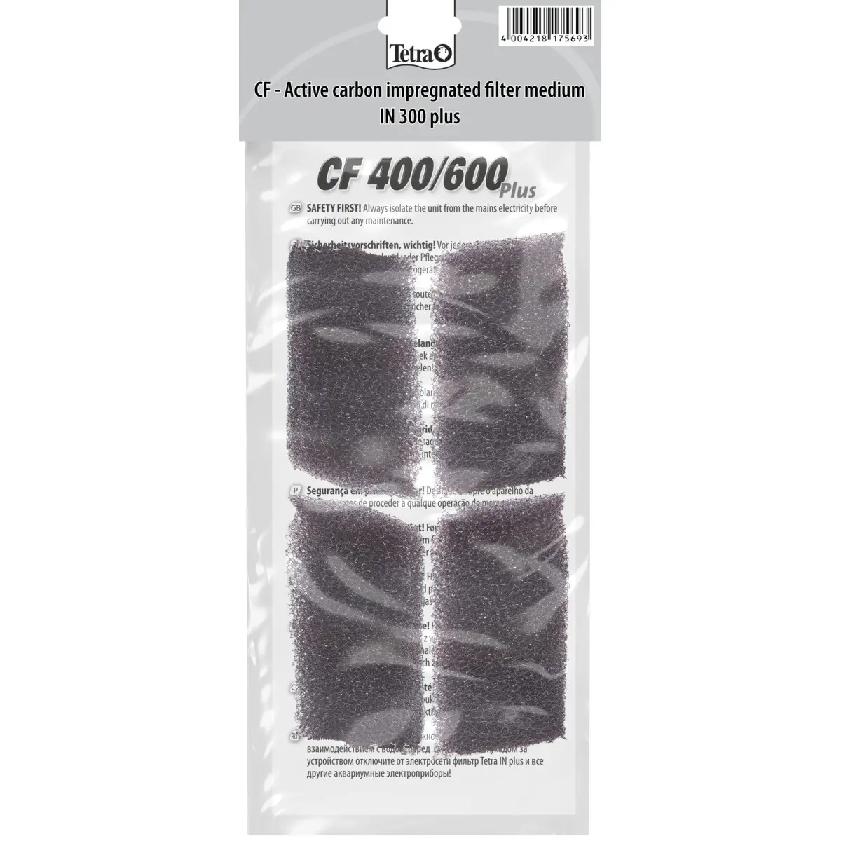 Tetra Noir Carbon Filter Foam For Aquarium Cf In 4/600