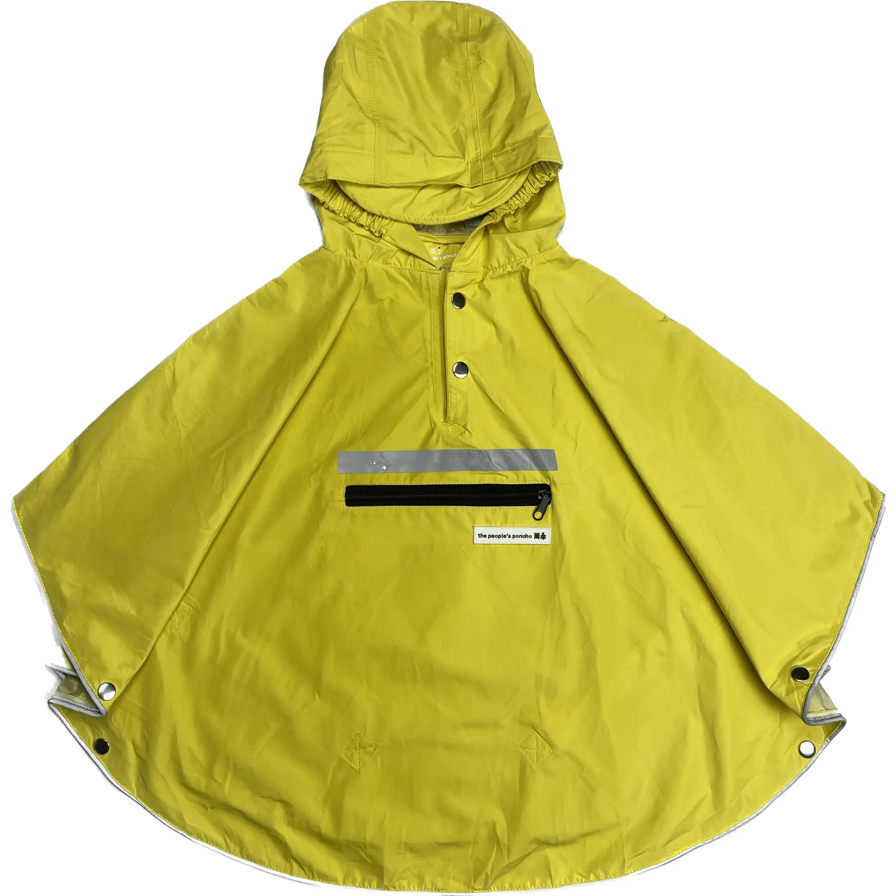 product/t/h/the-peoples-poncho_4pon30c_0.jpg
