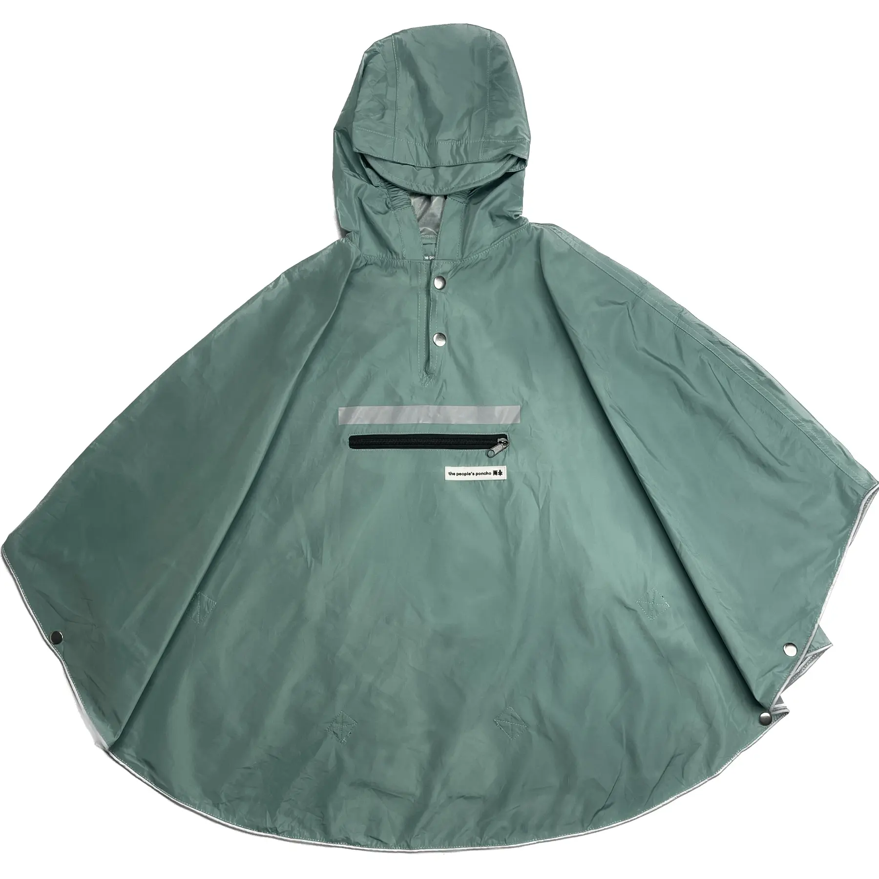 Velo Store - UK Poncho child The Peoples Poncho | Extra 10% off with Subscription, Postage £16.79 to UK Fedex.