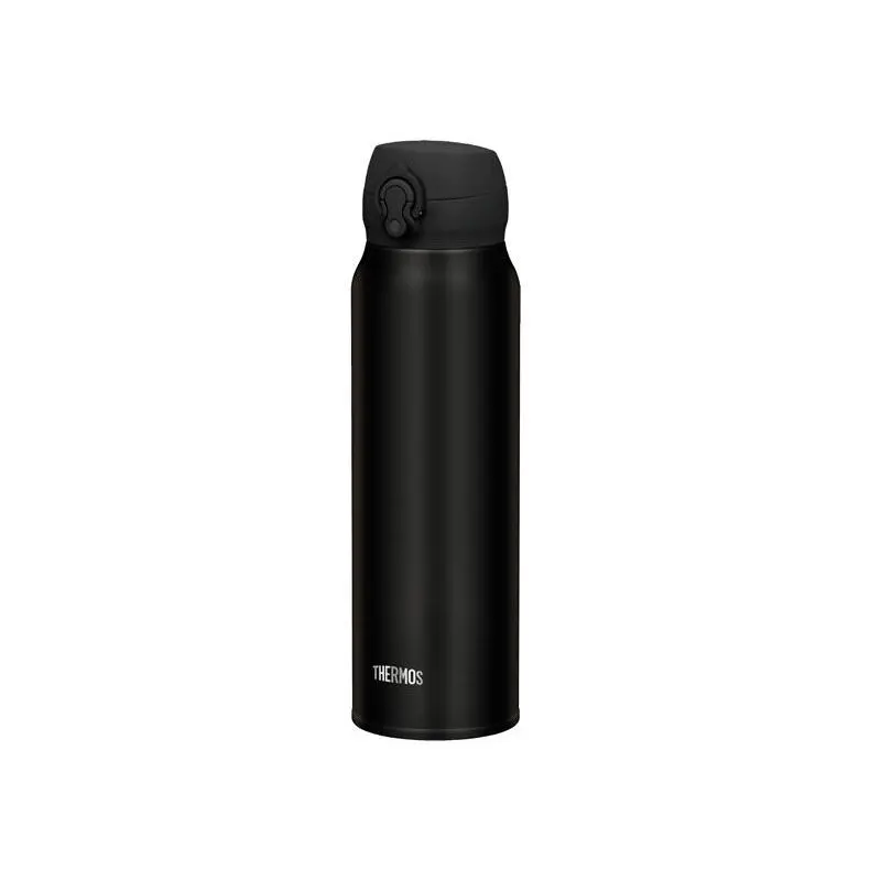 Thermoflasche Thermos Ultralight
