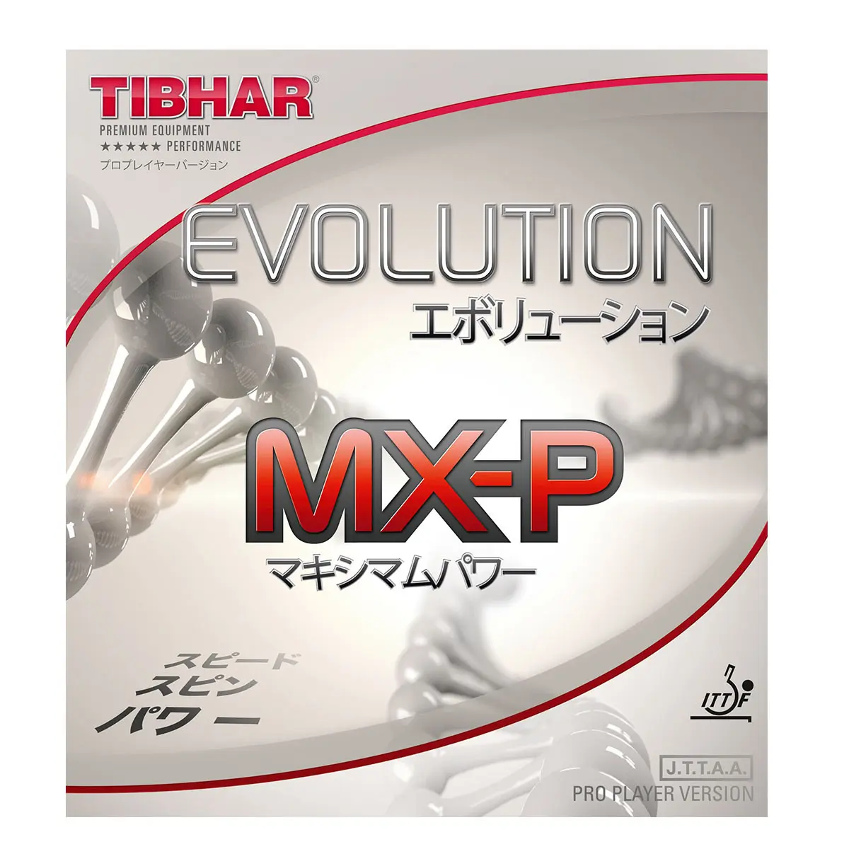 Belag Tischtennisschläger Tibhar Evolution MX-P R