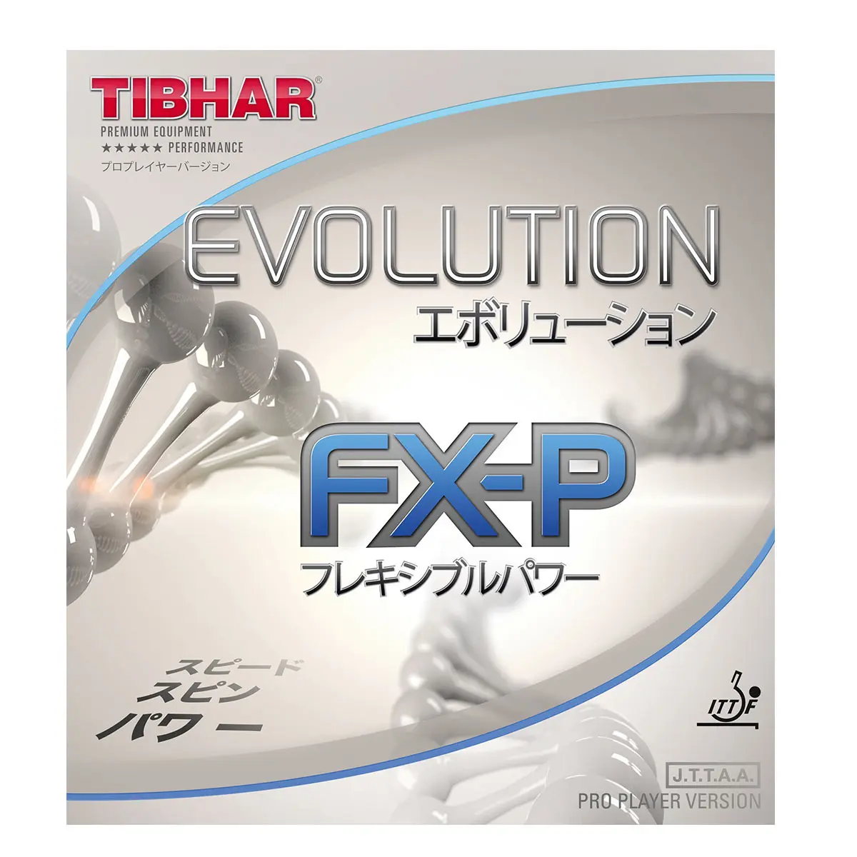 Belag Tischtennisschläger Tibhar Evolution FX-P R