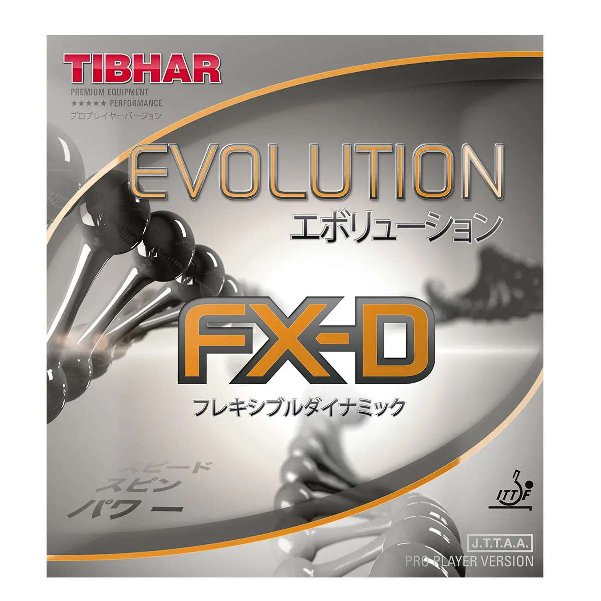 Belag Tischtennisschläger Tibhar Evolution FX-D R
