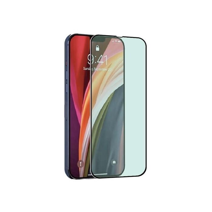 3663111158625 - Antibakterielles gehärtetes Glas iPhone 13 Pro Max 3663111158625 - Antibakterielles gehärtetes Glas iPhone 13 Pro Max