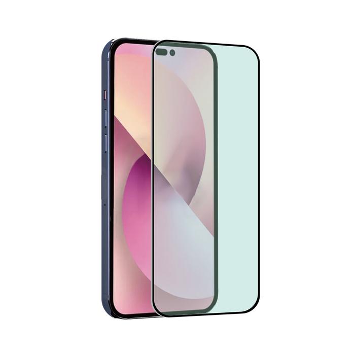 3663111169225 - Antibakterielles gehärtetes Glas iPhone 14 Pro Max