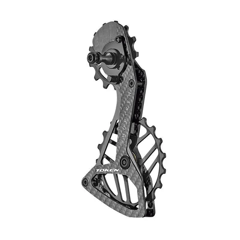 Velo Store - UK Rear derailleur Token Shuriken TK1739S2 | Extra 10% off with Subscription, Postage £16.79 to UK Fedex.