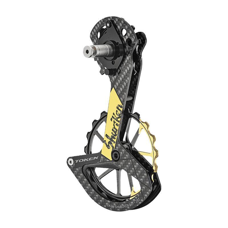 Velo Store - UK Rear derailleur Token Shuriken TK1729S | Extra 10% off with Subscription, Postage £16.79 to UK Fedex.
