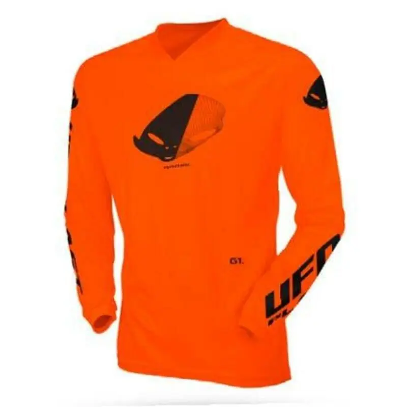 Kindertrikot UFO Horizon