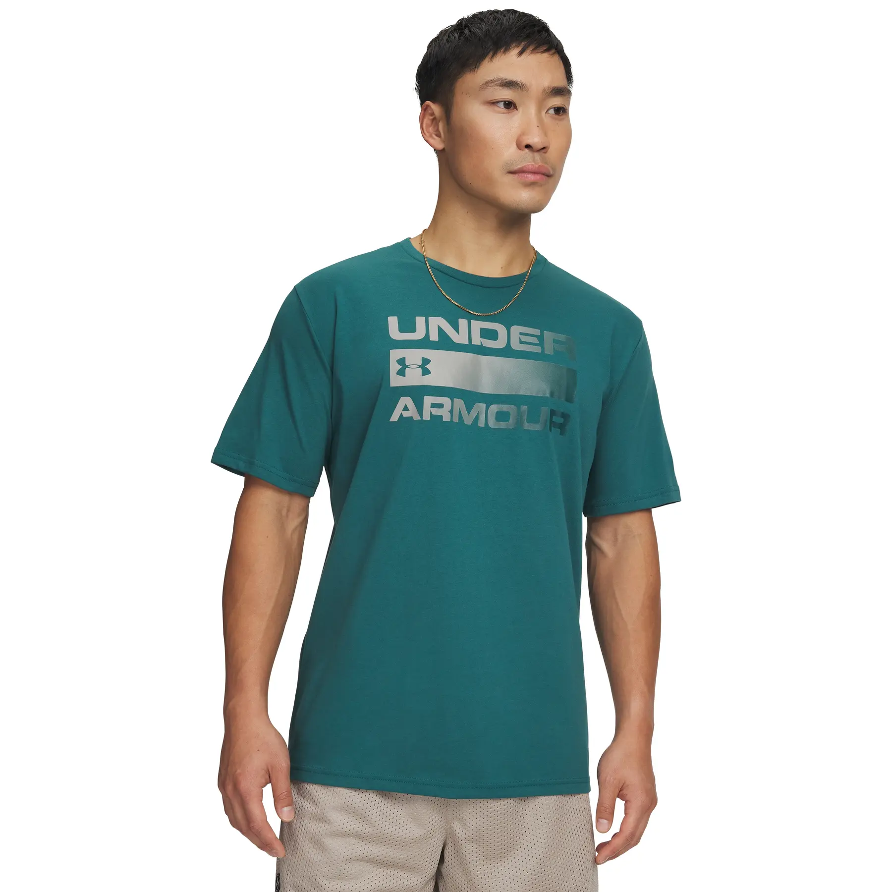 Trikot Under Armour Team Issue Wordmark