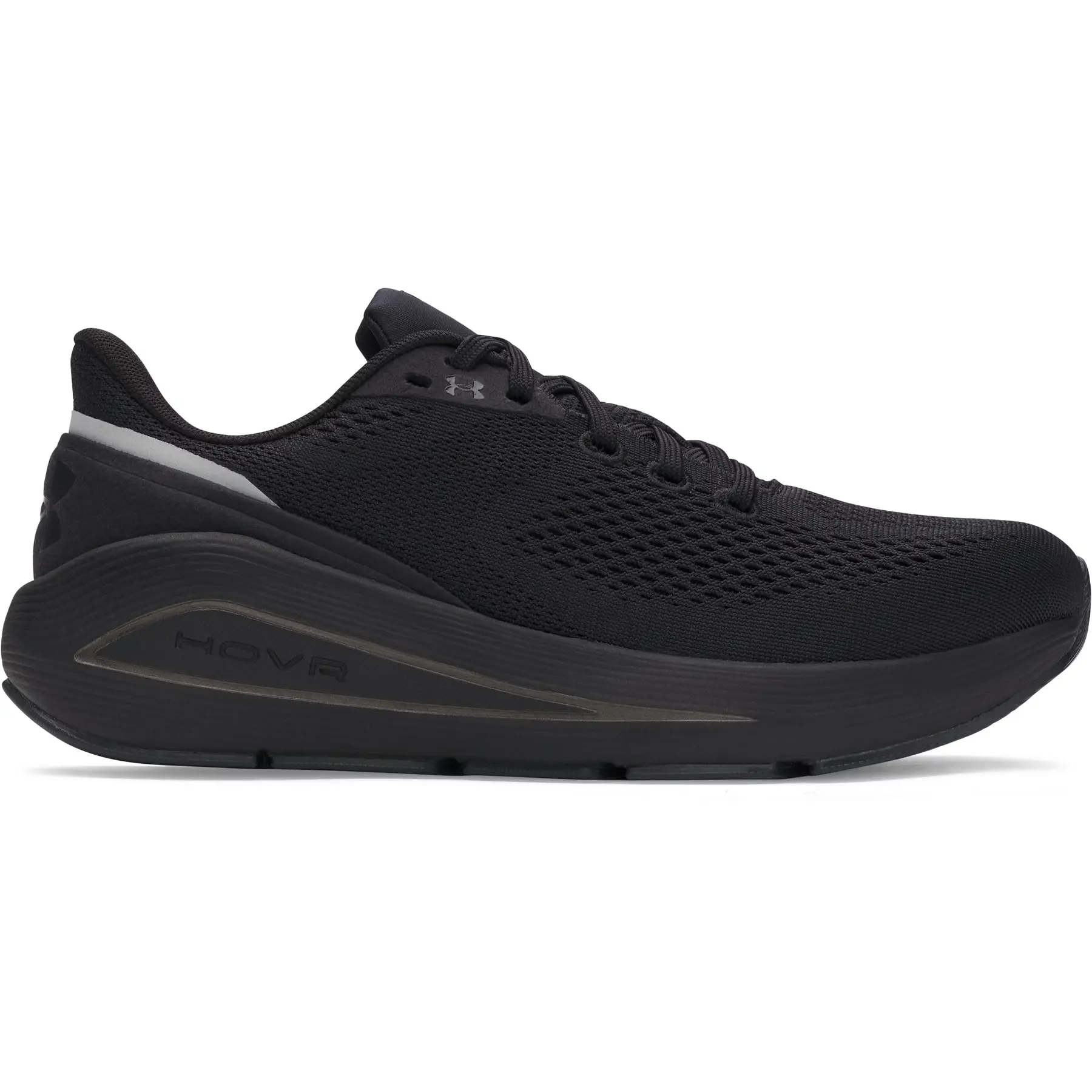 Under Armour Chaussures de running femme Under Armour Sonic 7