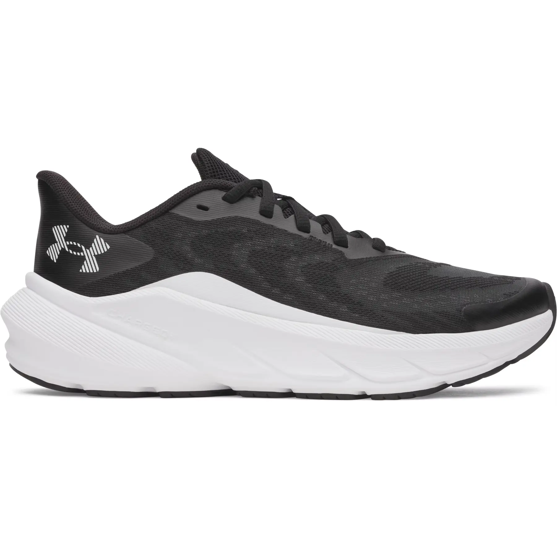 Under Armour Chaussures de running enfant Under Armour Turbulence 3