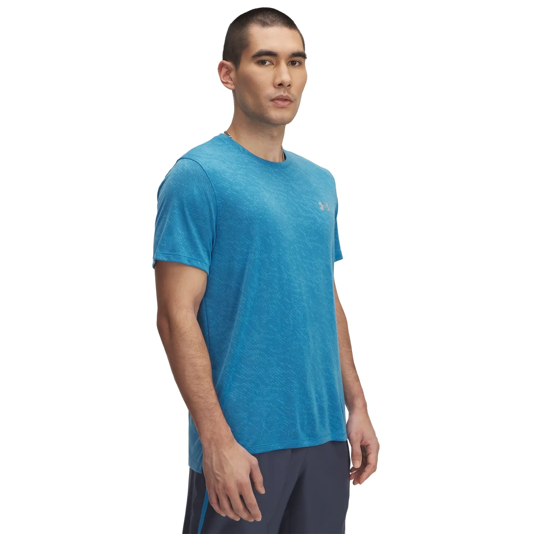 Trainingsoberteil Under Armour Launch Camo