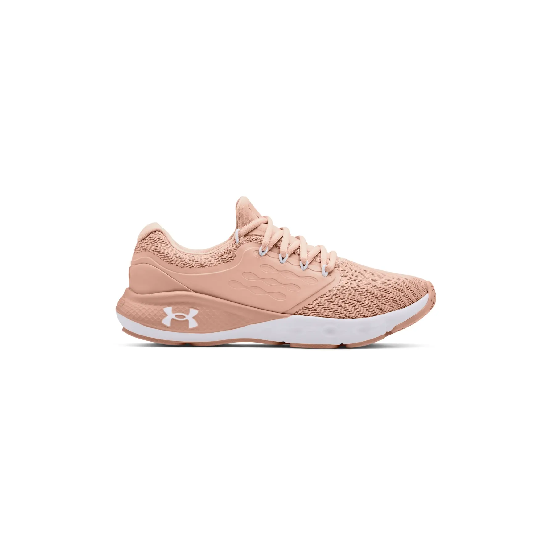 Under Armour Chaussures de running femme Under Armour Charged Vantage