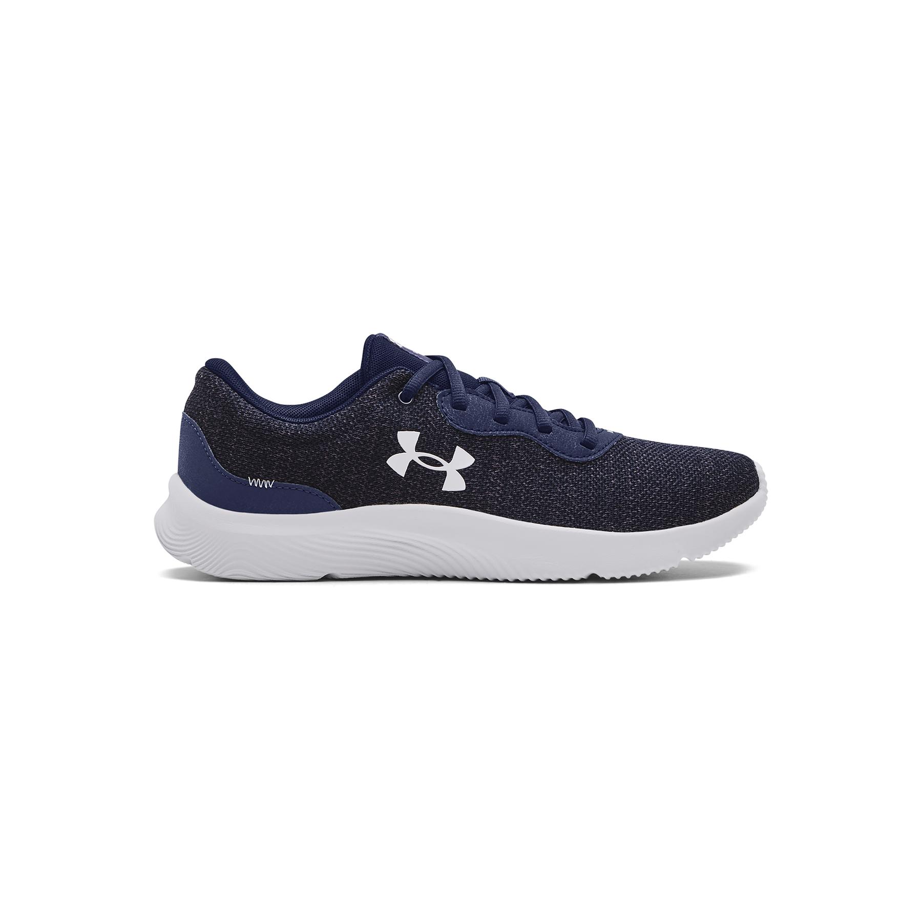 underarmour Loopschoenen Under Armour