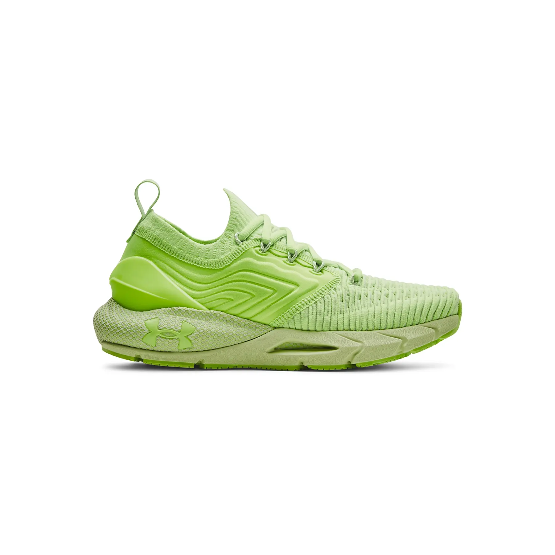Damen-Laufschuhe Under Armour Hovr Phantom 2 Telliknit
