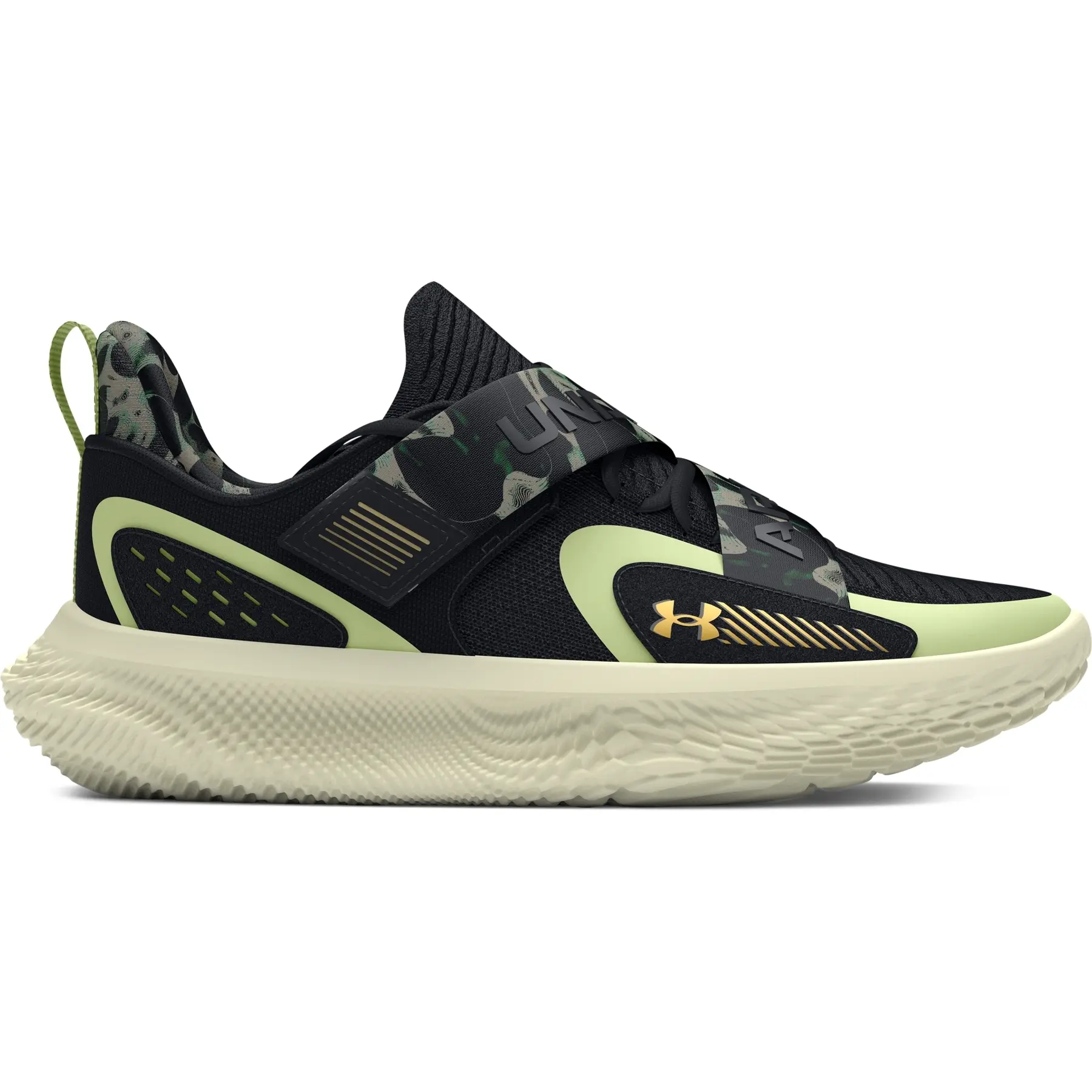 Chaussures de basketball Under Armour FUTR X 4 Camo